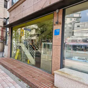 리드스트리트 커피 리뷰 사진