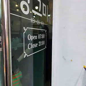 짱그미김밥 리뷰 사진