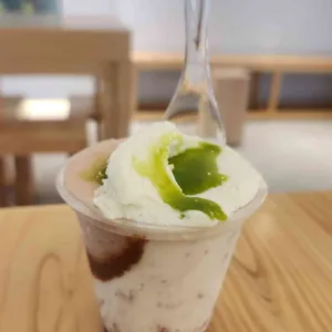 젠제로 사진 1