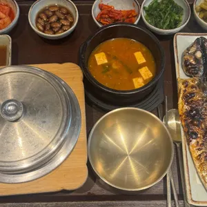 반궁 사진