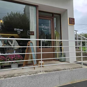 두메브런치 사진 2