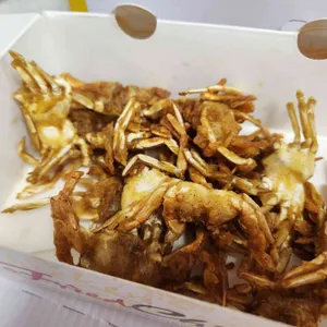 가마통 옛날닭강정 사진