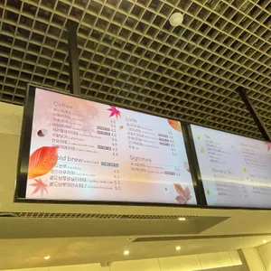 트리핀 코레일라운지 리뷰 사진