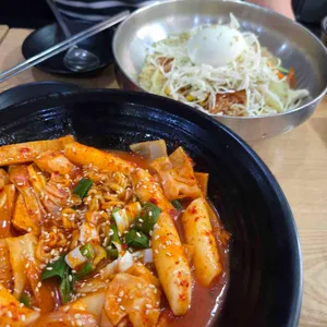 김밥을주문해 사진