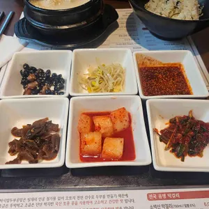 두부공방 사진 1