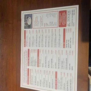 두부공방 리뷰 사진