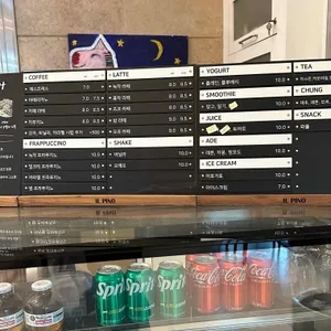 일 피노 리뷰 사진