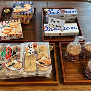 일 피노 대표 사진