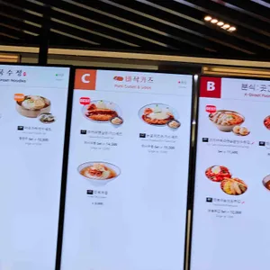 고메브릿지 리뷰 사진