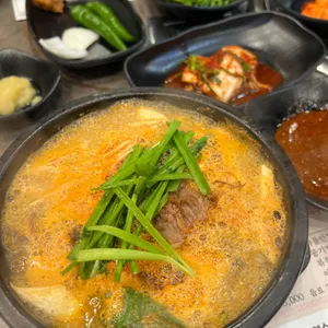 약선흑염소 사진