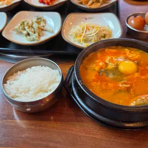 도담 삼봉 가마솥 손두부 사진 1