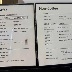 무이 리뷰 사진