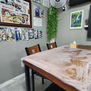 화진호 이선장네 리뷰 사진