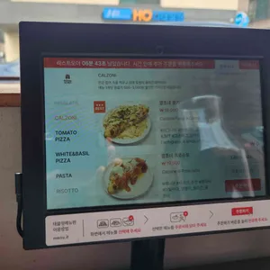 피제리아다문 리뷰 사진