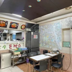 김상수돈까스 리뷰 사진