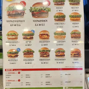 프랭크버거 리뷰 사진