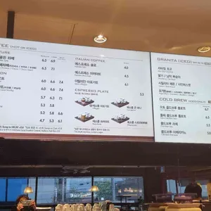 파스쿠찌 리뷰 사진