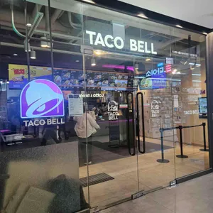 타코벨 리뷰 사진