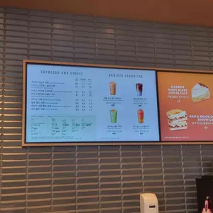 스타벅스 리뷰 사진