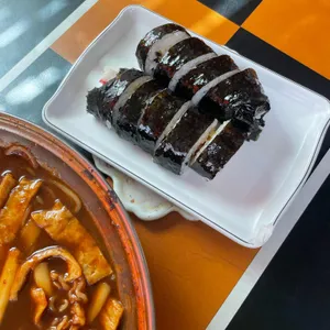 오달통분식 사진