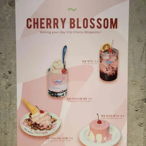 롤링커피 리뷰 사진