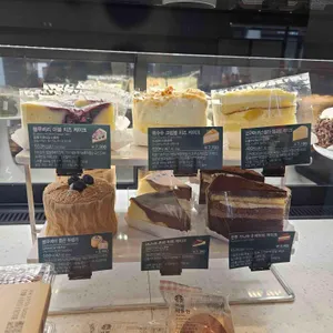 스타벅스 리뷰 사진