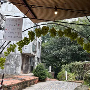 대디스바베큐 리뷰 사진