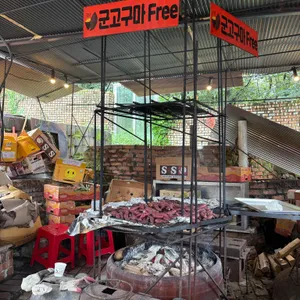 대디스바베큐 리뷰 사진