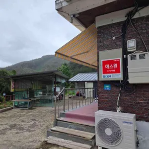 대운한우국밥 리뷰 사진