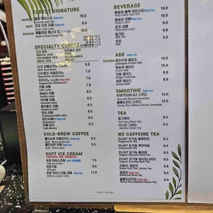 포레스트 아웃팅스 리뷰 사진