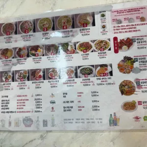 호앙비엣 리뷰 사진