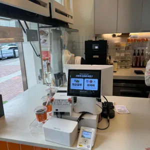 브루다커피 리뷰 사진