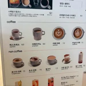 논 콤팩트 리뷰 사진