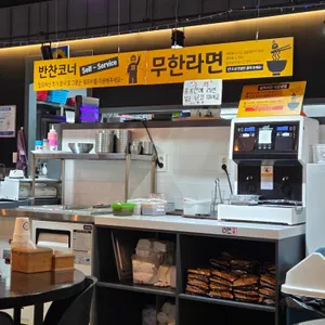 막창도둑 리뷰 사진