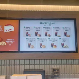 스타벅스 리뷰 사진