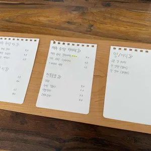 무상찻집 리뷰 사진