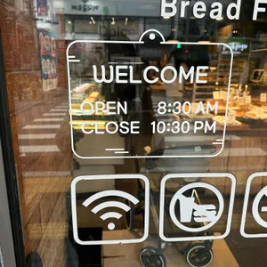 돌체 베이커리 리뷰 사진