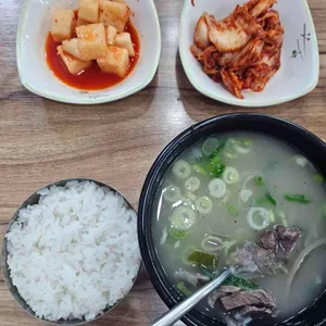 광덕식당 사진