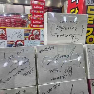 배니닭강정 리뷰 사진