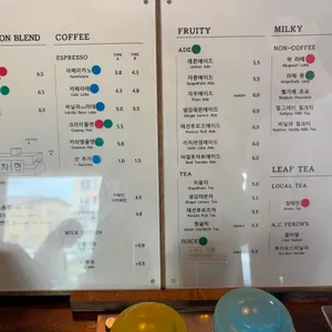 오차현 리뷰 사진