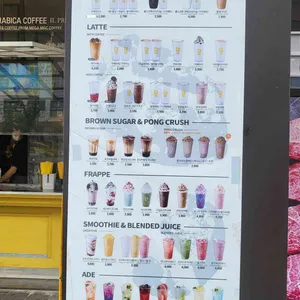 메가커피 리뷰 사진