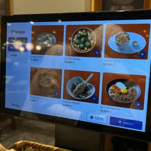 정희 리뷰 사진