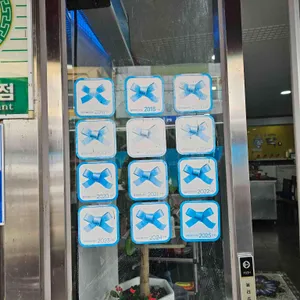 동락식당 리뷰 사진