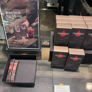 테라로사 리뷰 사진