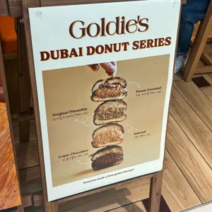 골디스 리뷰 사진