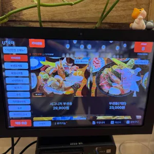 부센동 리뷰 사진