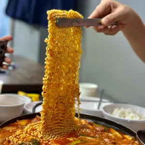 신서방부대찌개 사진