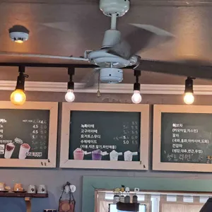 즐겨찾기 리뷰 사진