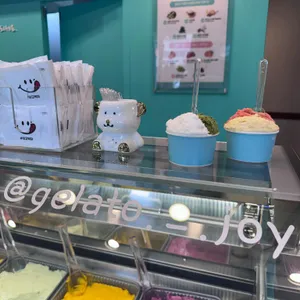 젤라또 조이 리뷰 사진