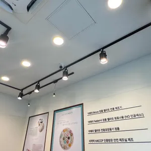 젤라또 조이 리뷰 사진